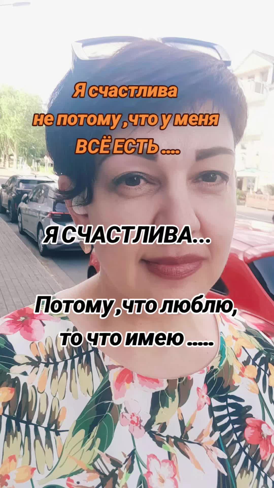 @🇲🇩 Lesica 🇩🇪