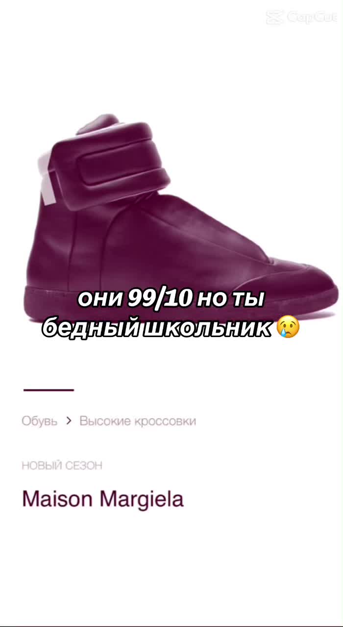 @maytin