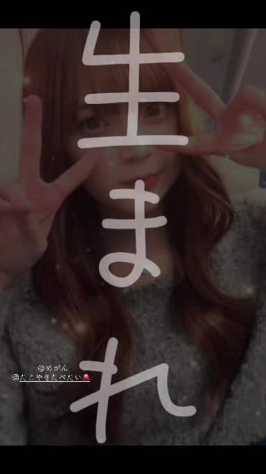 @ใตใShion๐