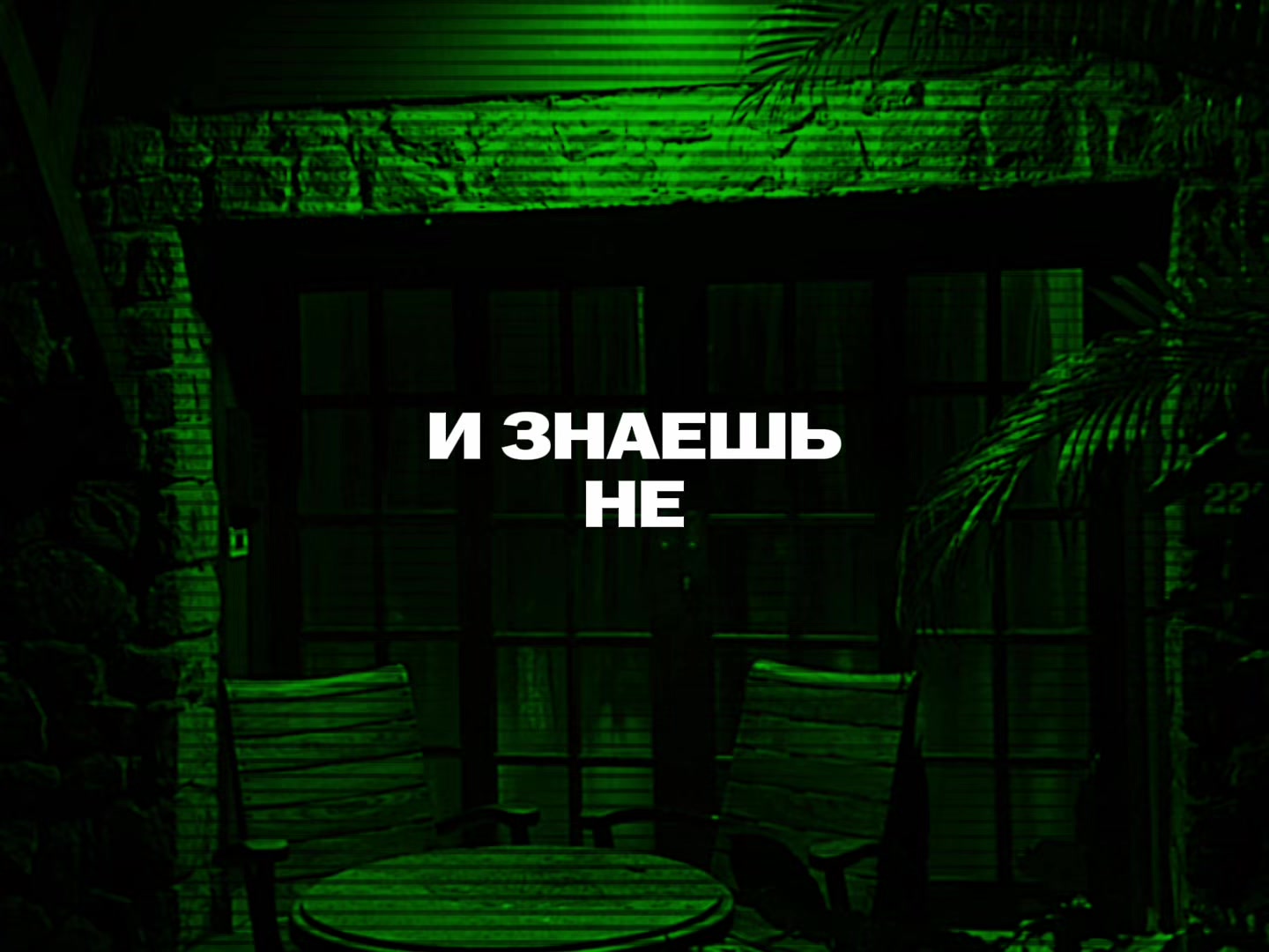 @𝓜𝓾𝓼𝓲𝓬 𝓯𝓸𝓻 𝓼𝓸𝓾𝓵