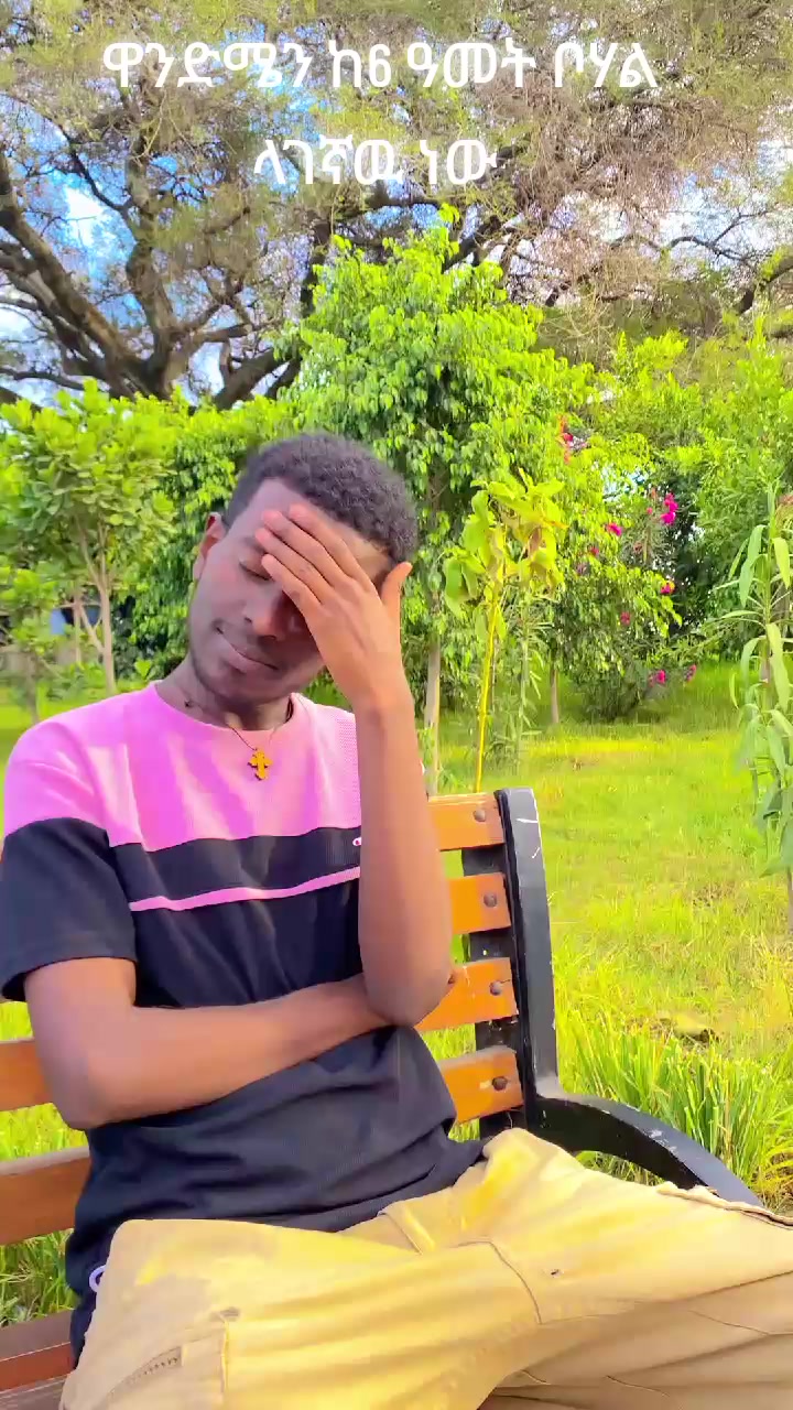@𝕘 man ℕ 𝔻&hearts;️