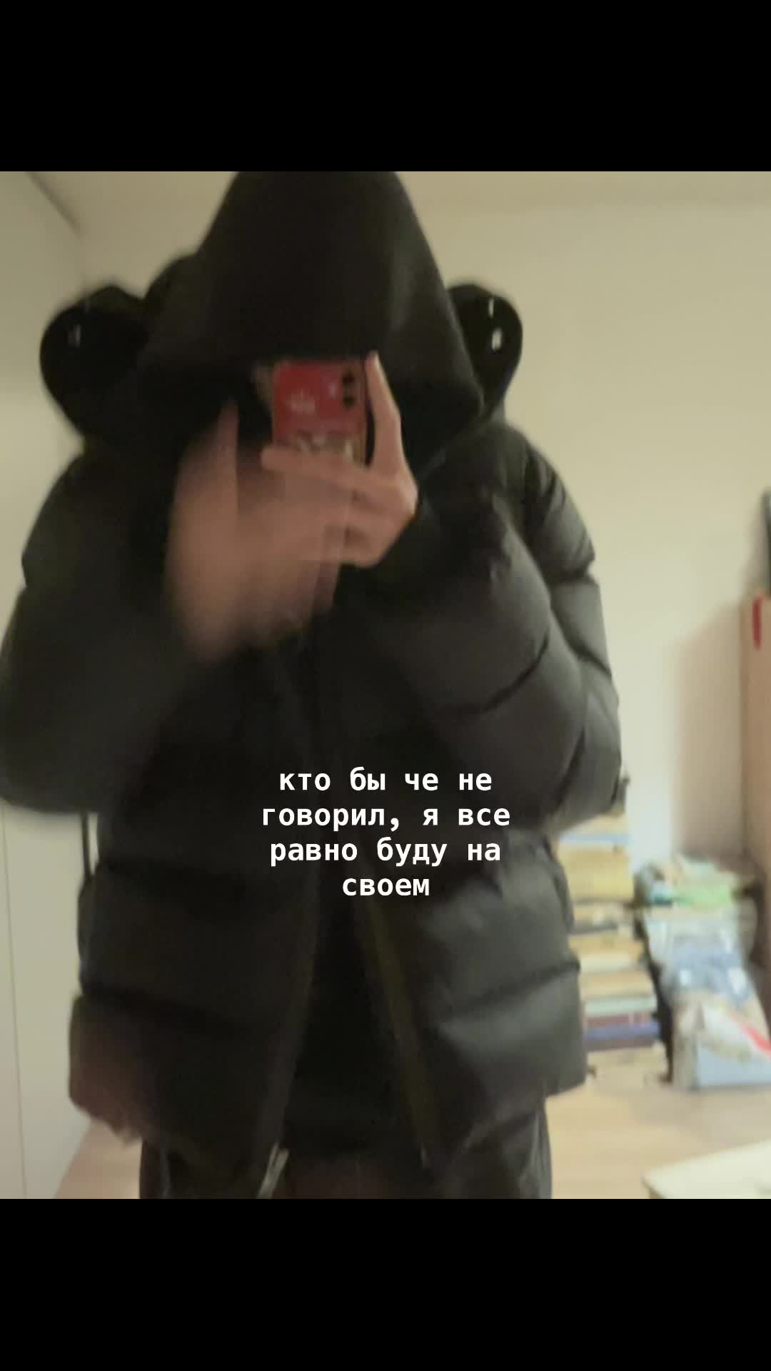 @xsikees♻️