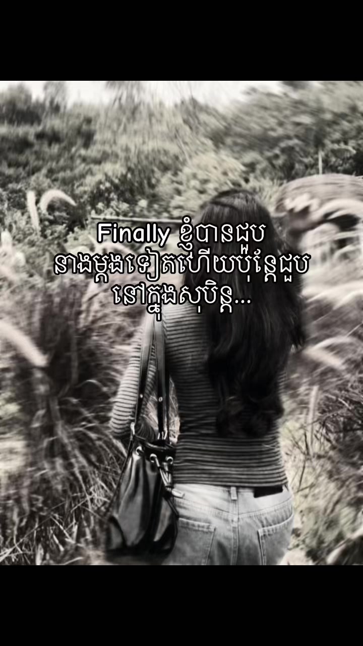 @Imhis.