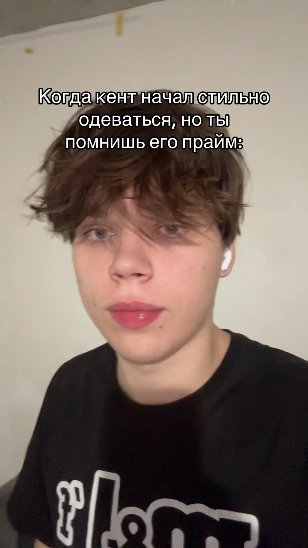 @😳ТГК: МИШГУН