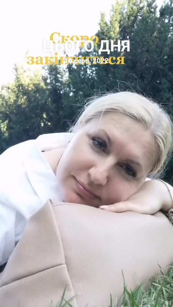 @Nadia Danyuk