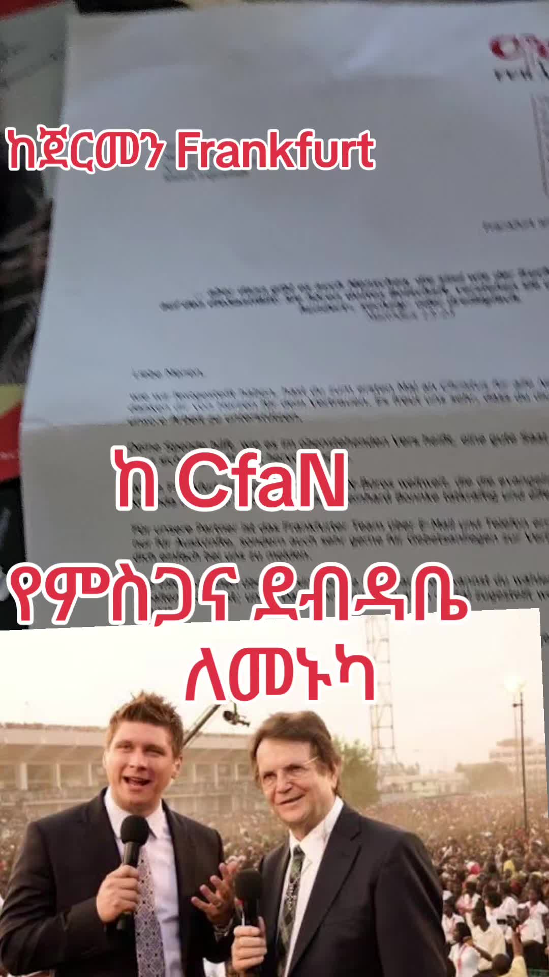 @MenŲk&atilde;