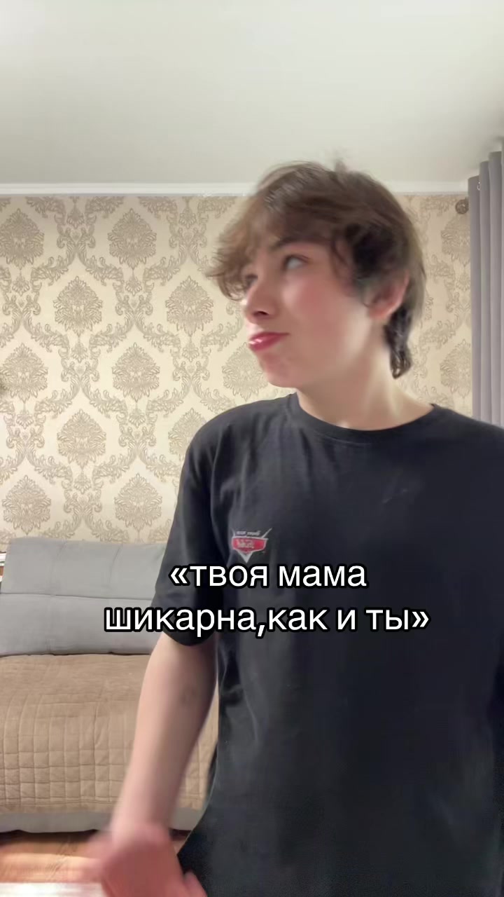 @тгк-просто кайзи