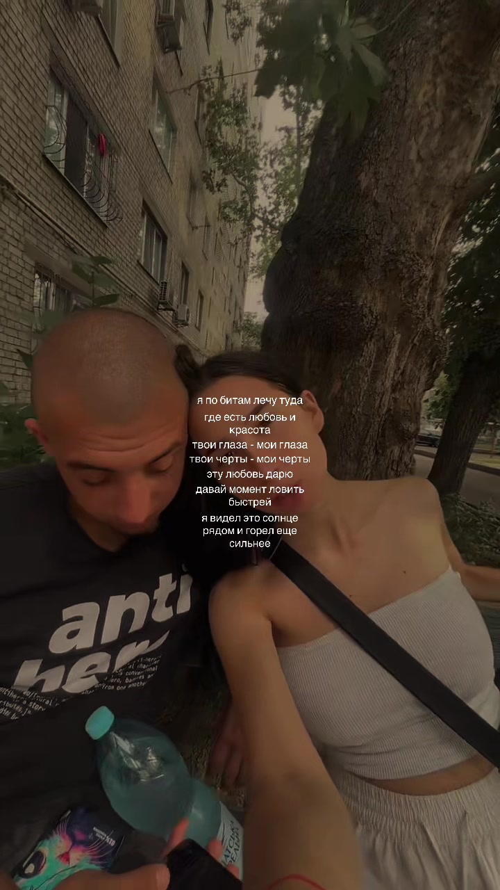 @валька