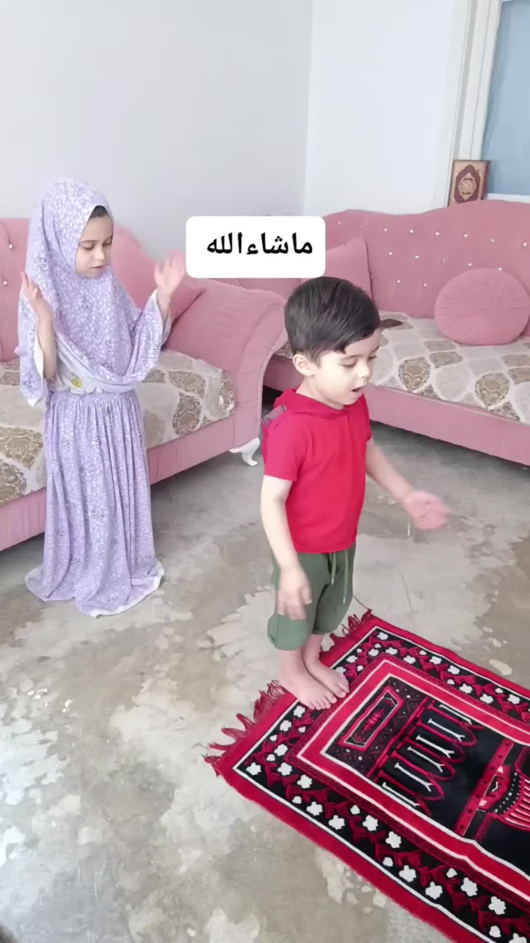 @๐ ๐๐๐๐๐ง๐ฆ
