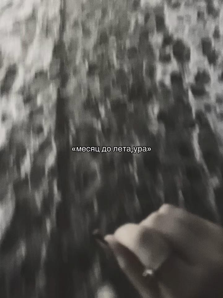 @дашуля🥷🏻