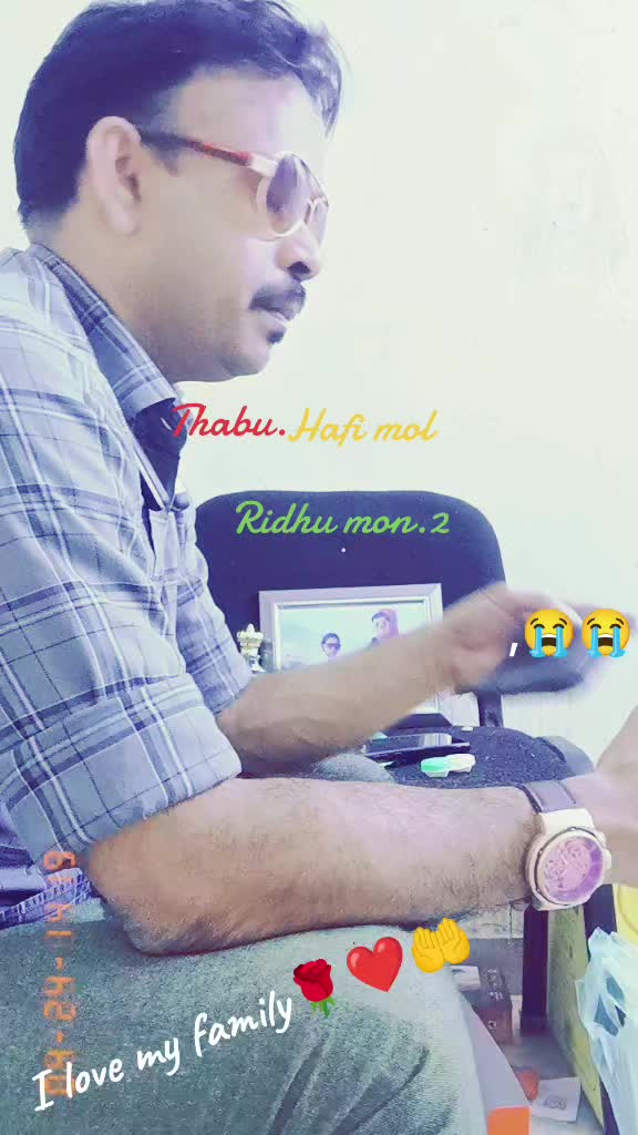 @T. V. A. BASHEER. KAVANOOR