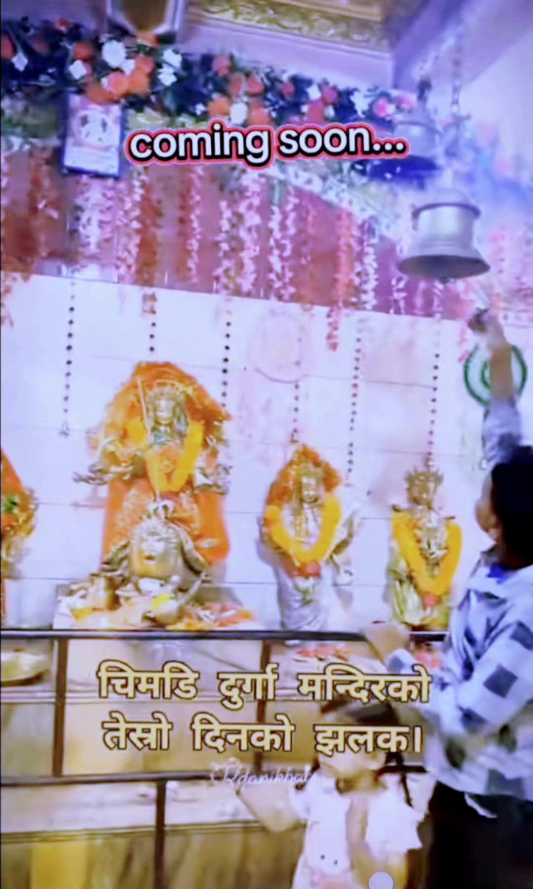 @Ajay Chaudhary