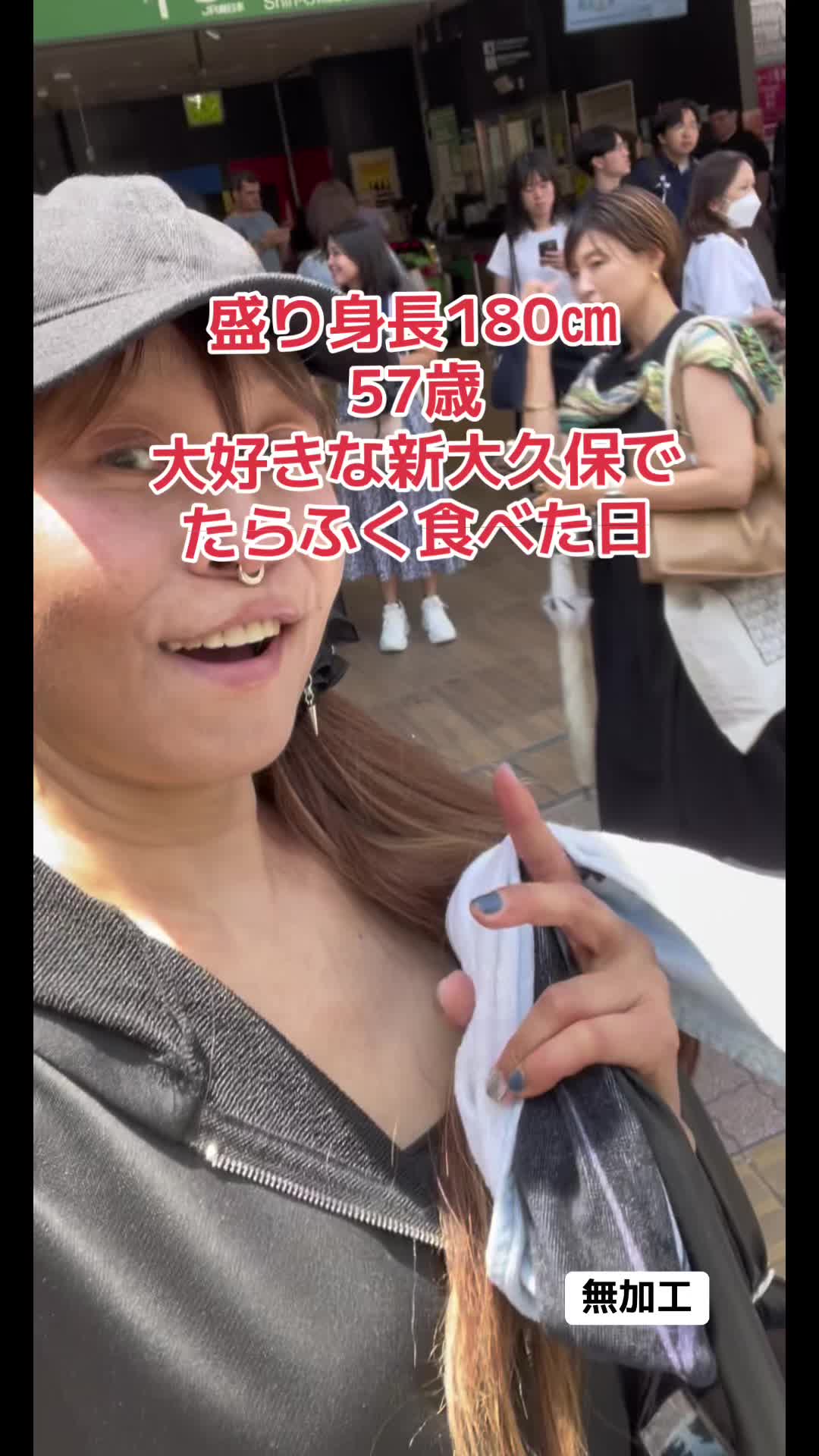@Ruka なのだー٩(๑❛ᴗ❛๑)۶
