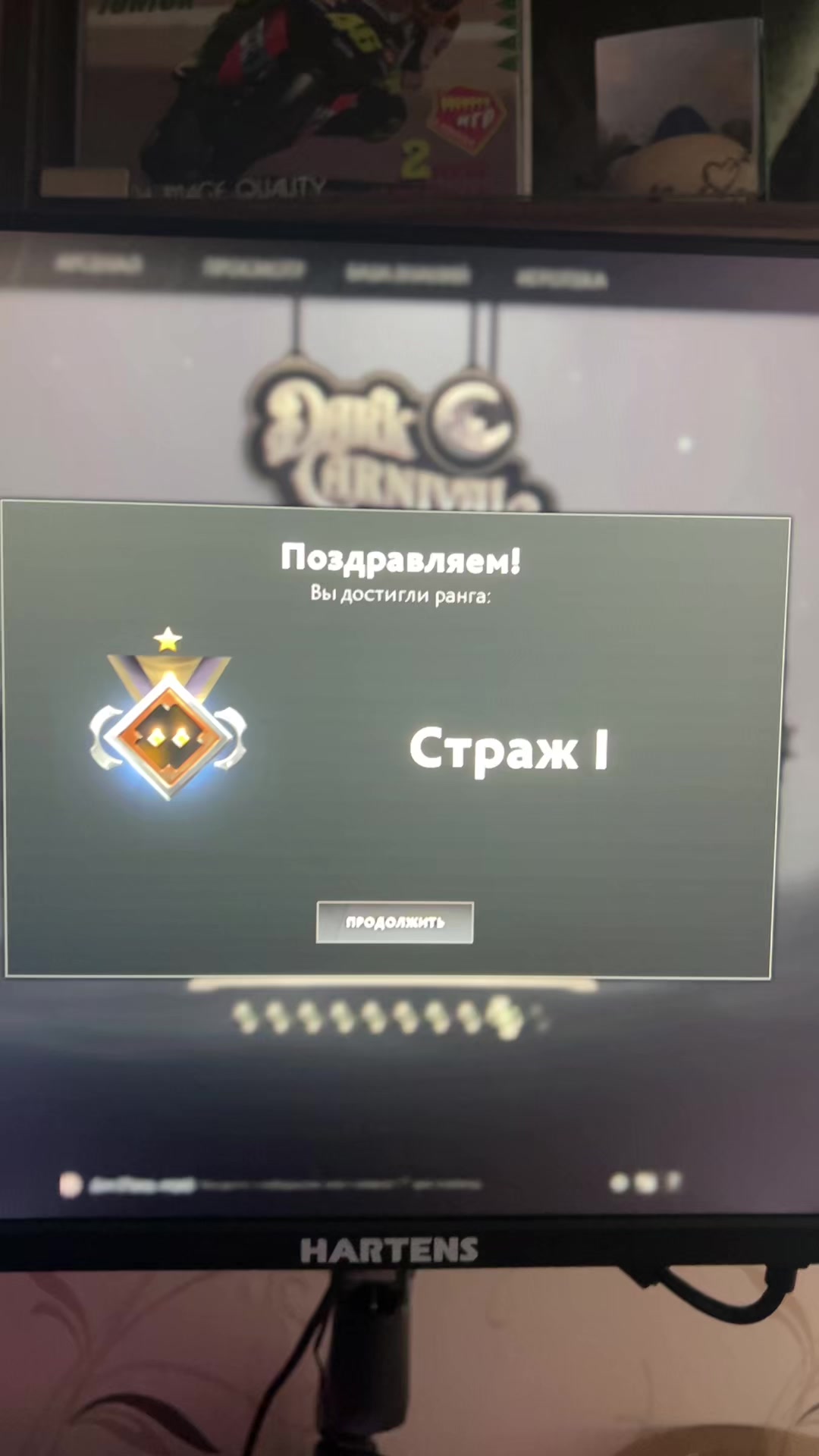 @SqwazY