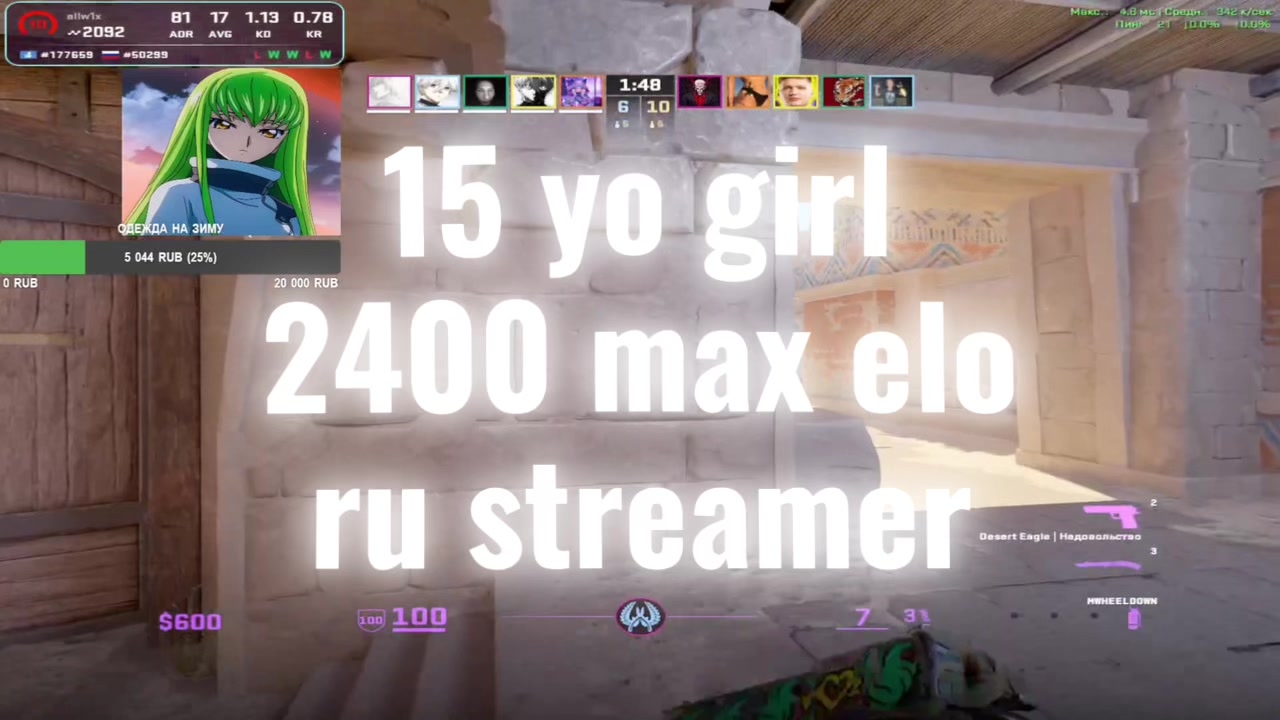 @twitch: allw1x