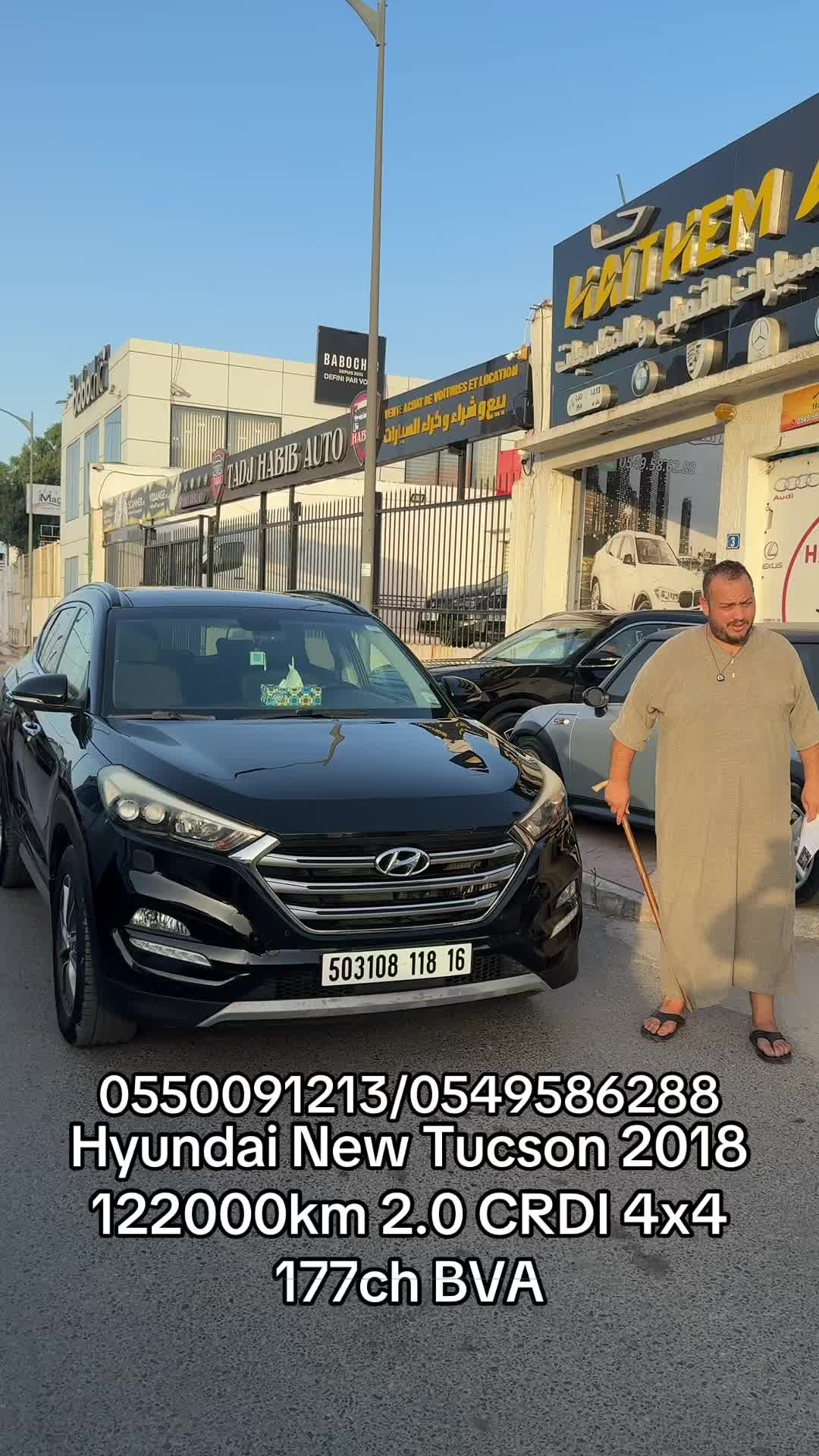 @HAITHEM Auto ๐ฉ๐ฟ