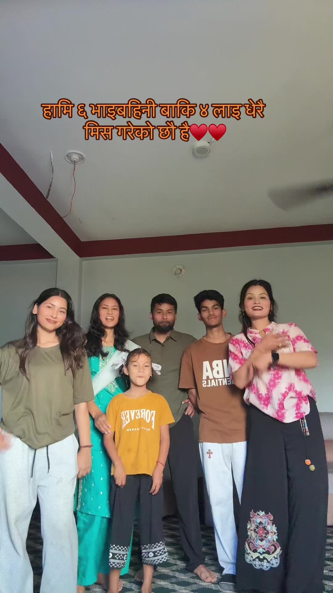 @Deepu🥰❤️