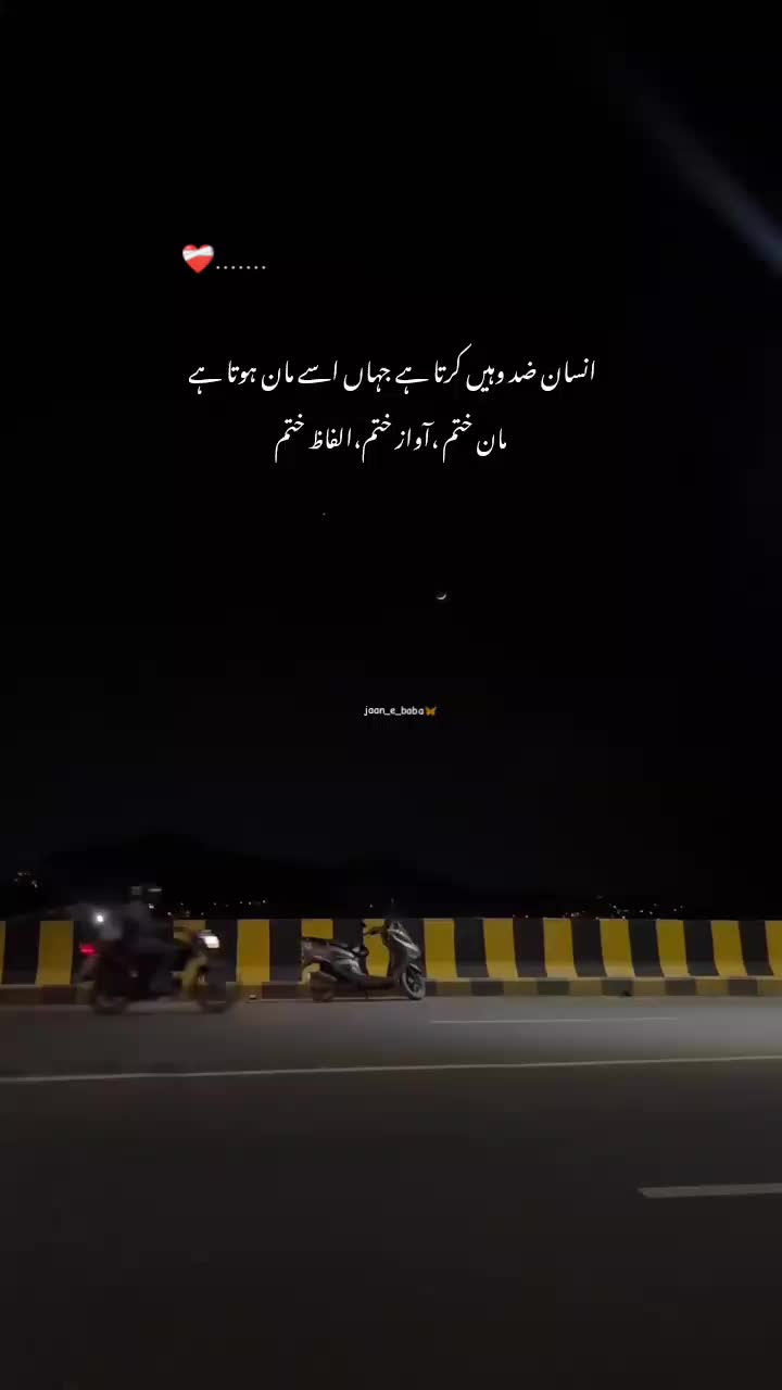 @𝐉𝐀𝐀𝐍_𝐄_𝐁𝐀𝐁𝐀