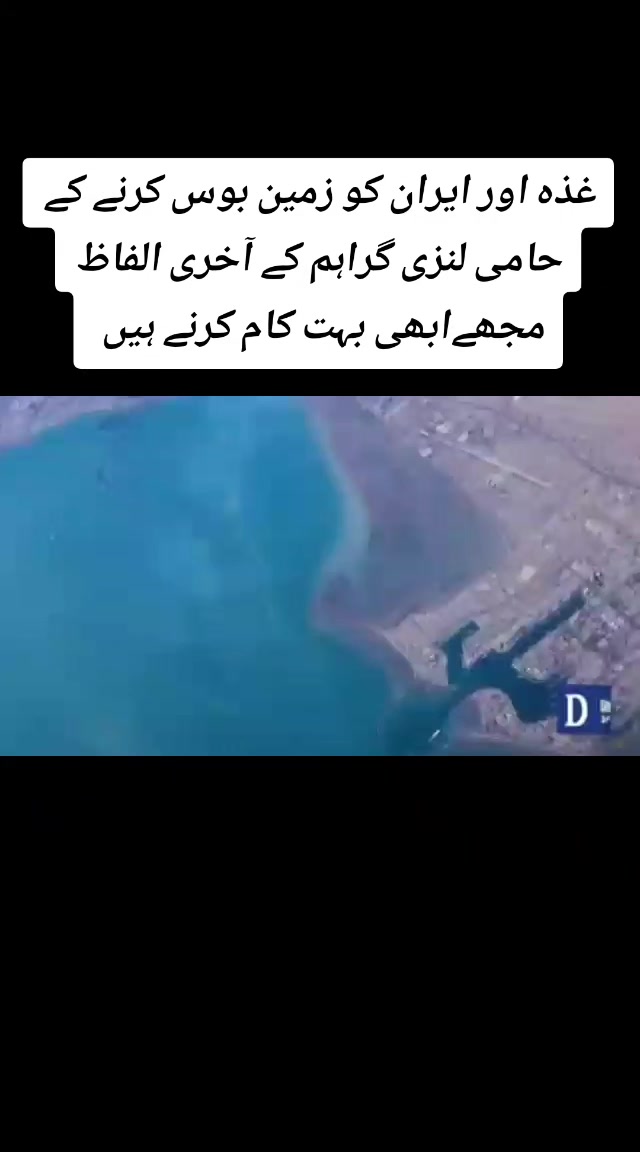 @tahirtanveer