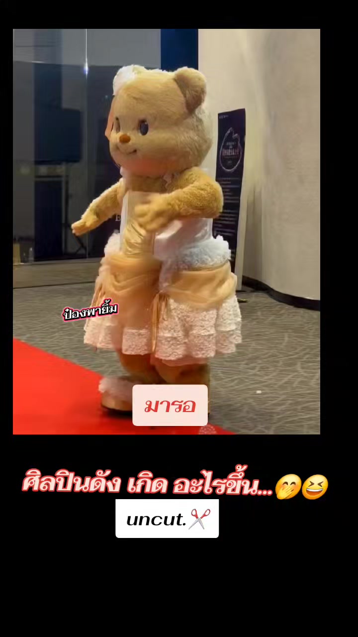 @💛❤❤💚 9999💚❤️❤️💛