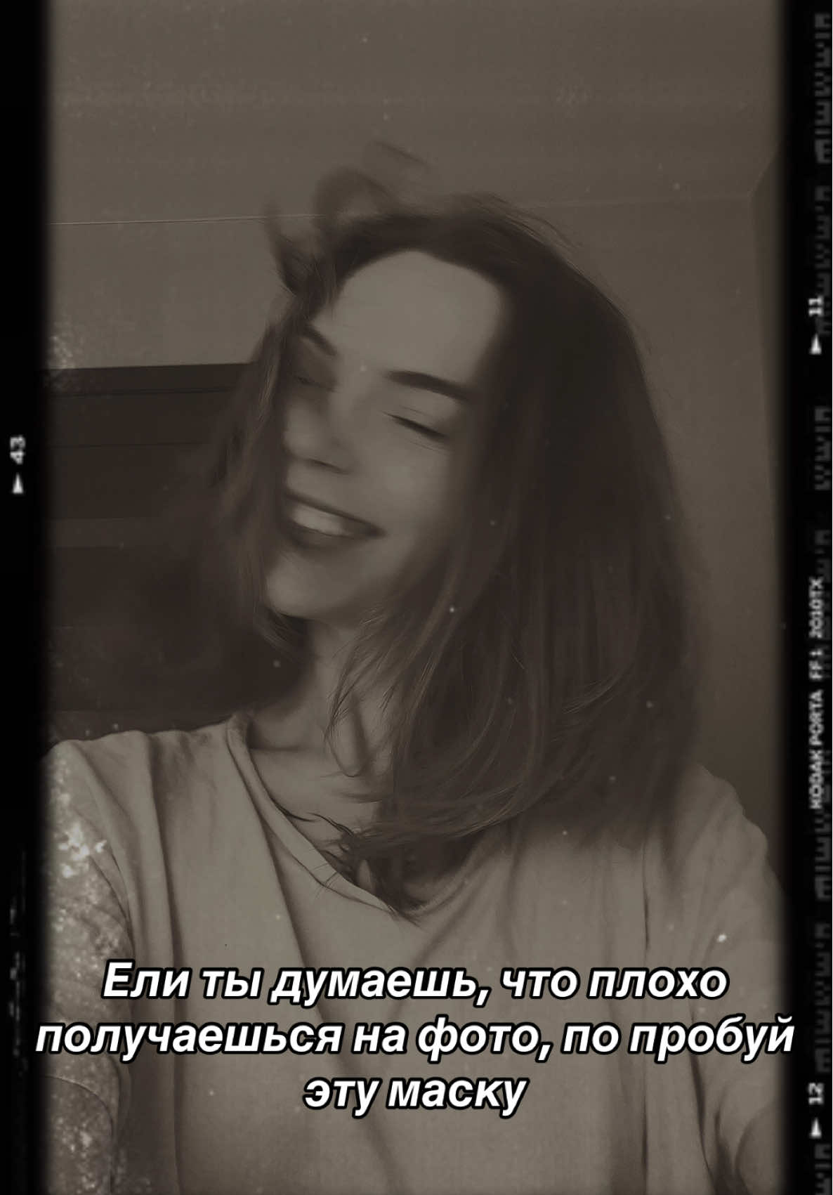 @Ольга Мурина