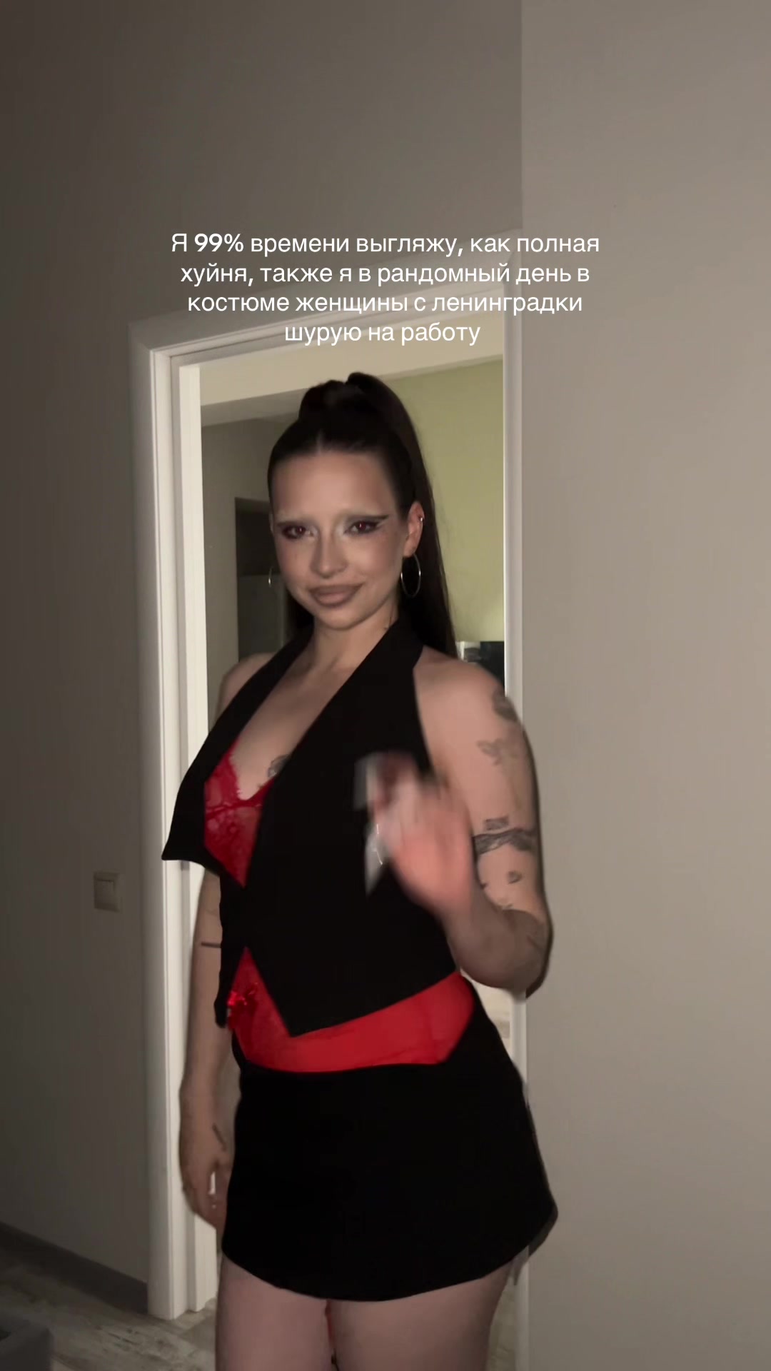 @potrubka_