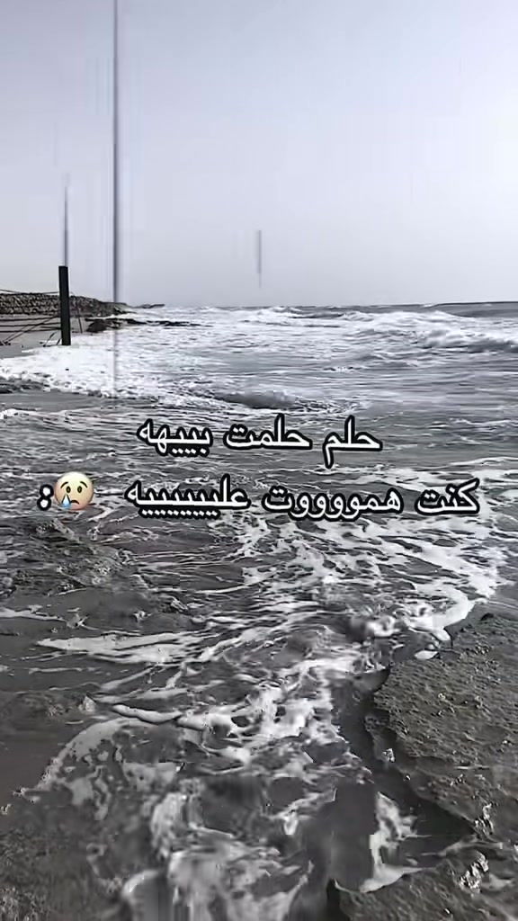 @𝓜𝓲𝓷𝓸 👸🏻💘.