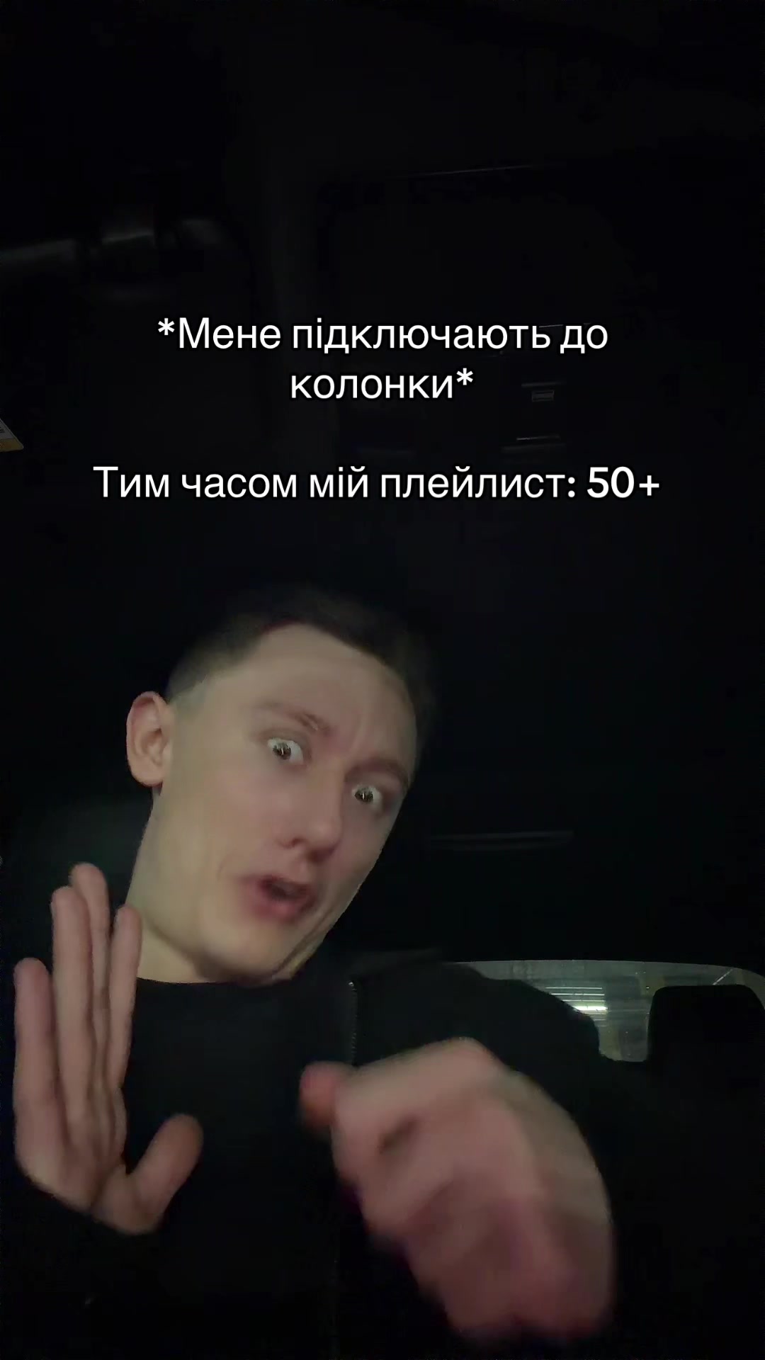 @PENNER