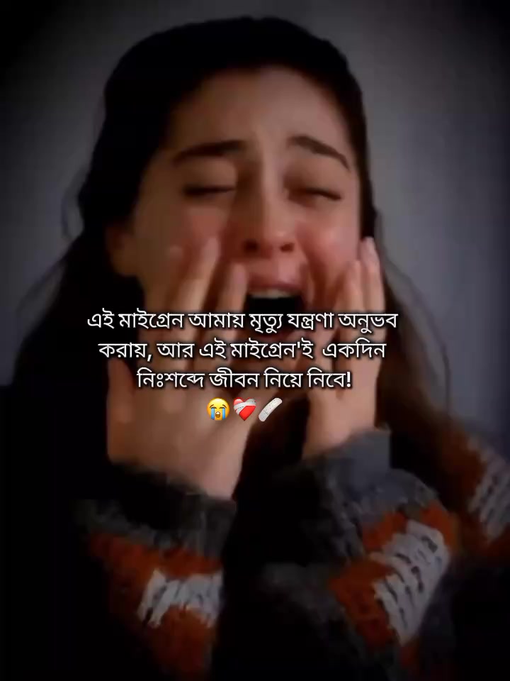 @Asha :)⛎