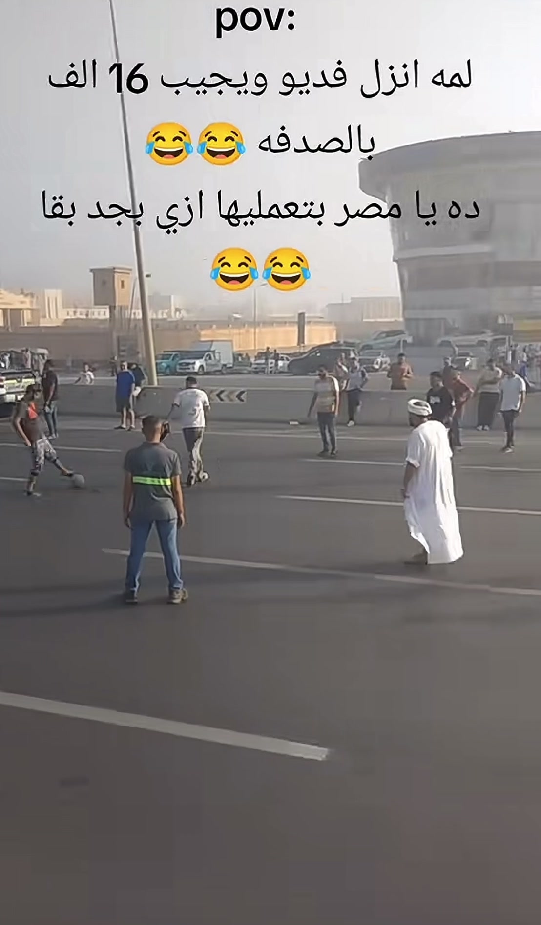 @Ahmed Elnaqeb.1