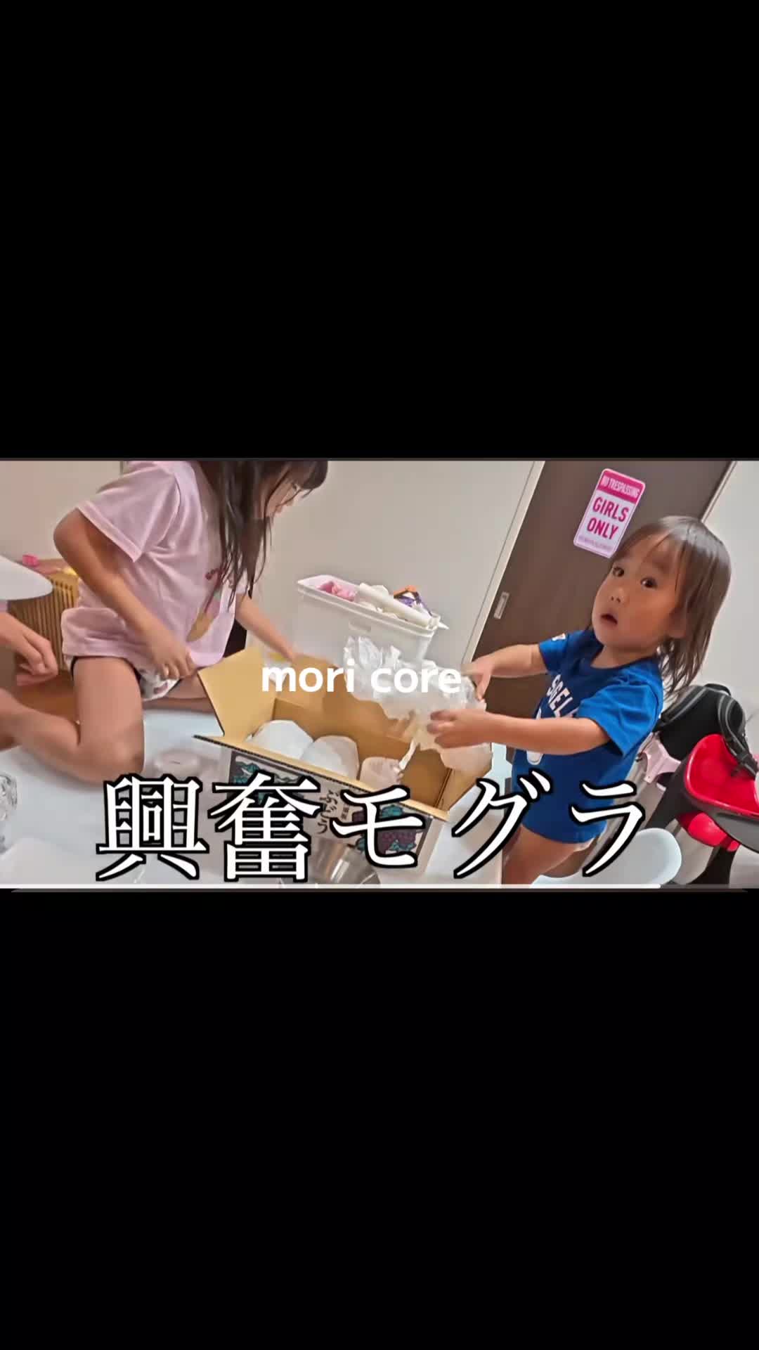 @瑚夏