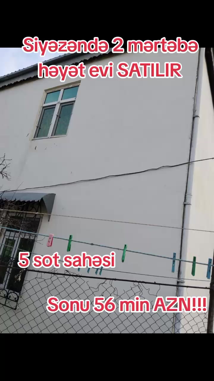 @Рамиль Исаев
