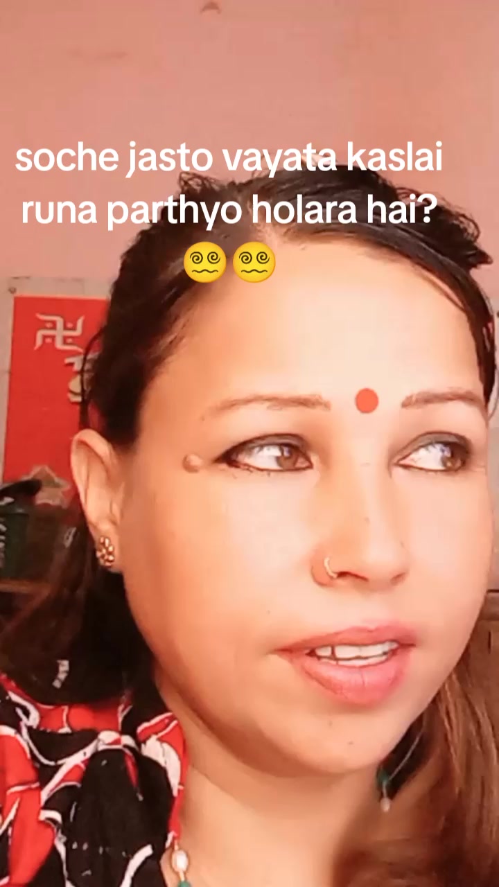 @Goma Kumari upretye