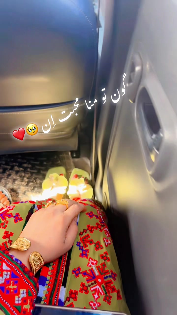 @myrabaloch2233