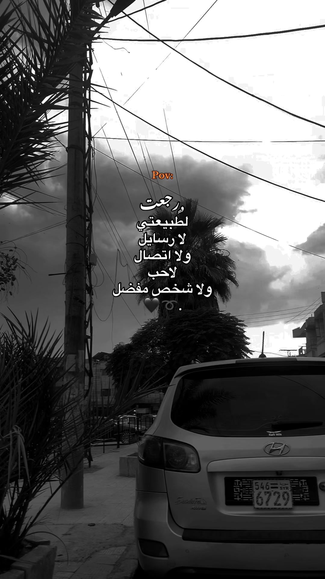 @﮼اوسي🇦🇱𝟗𝟔𝟑.