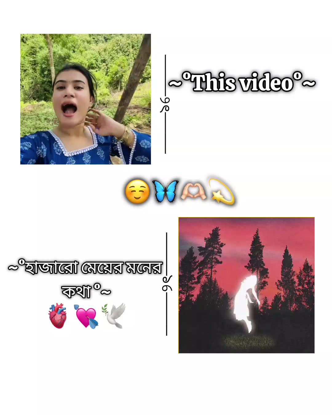 @ヾ❥আব্বু-আম্মুর ছোট্র রানী👸