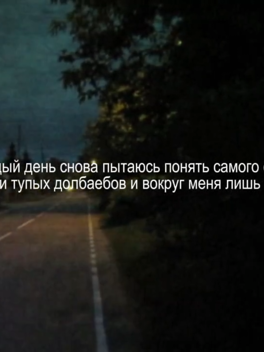 @кай