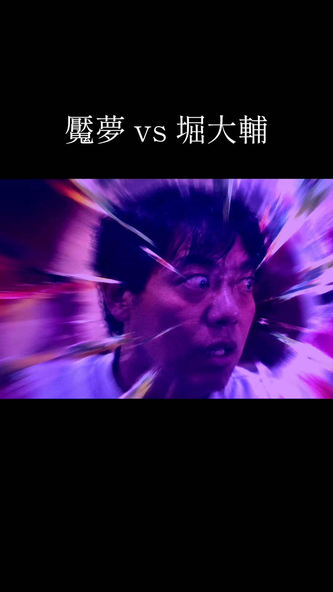 @個人的に面白いやつ