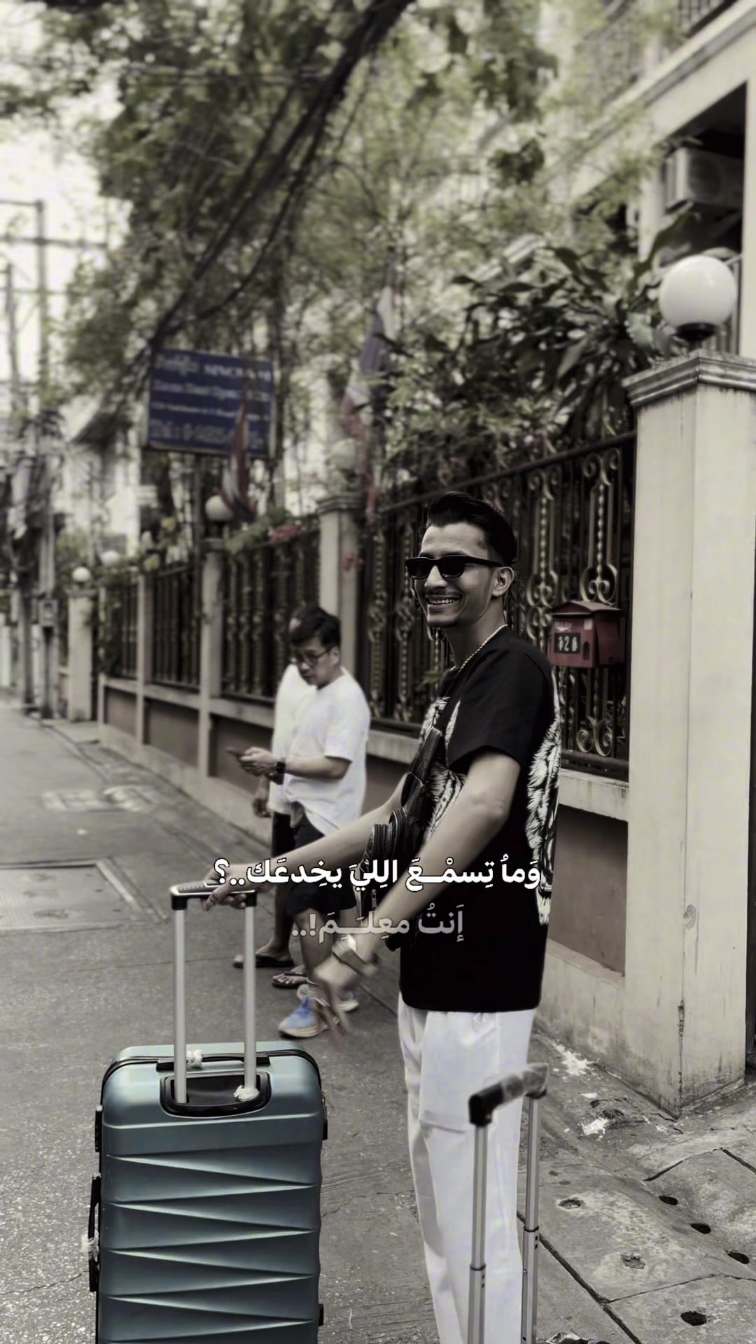 @MR Nazeer