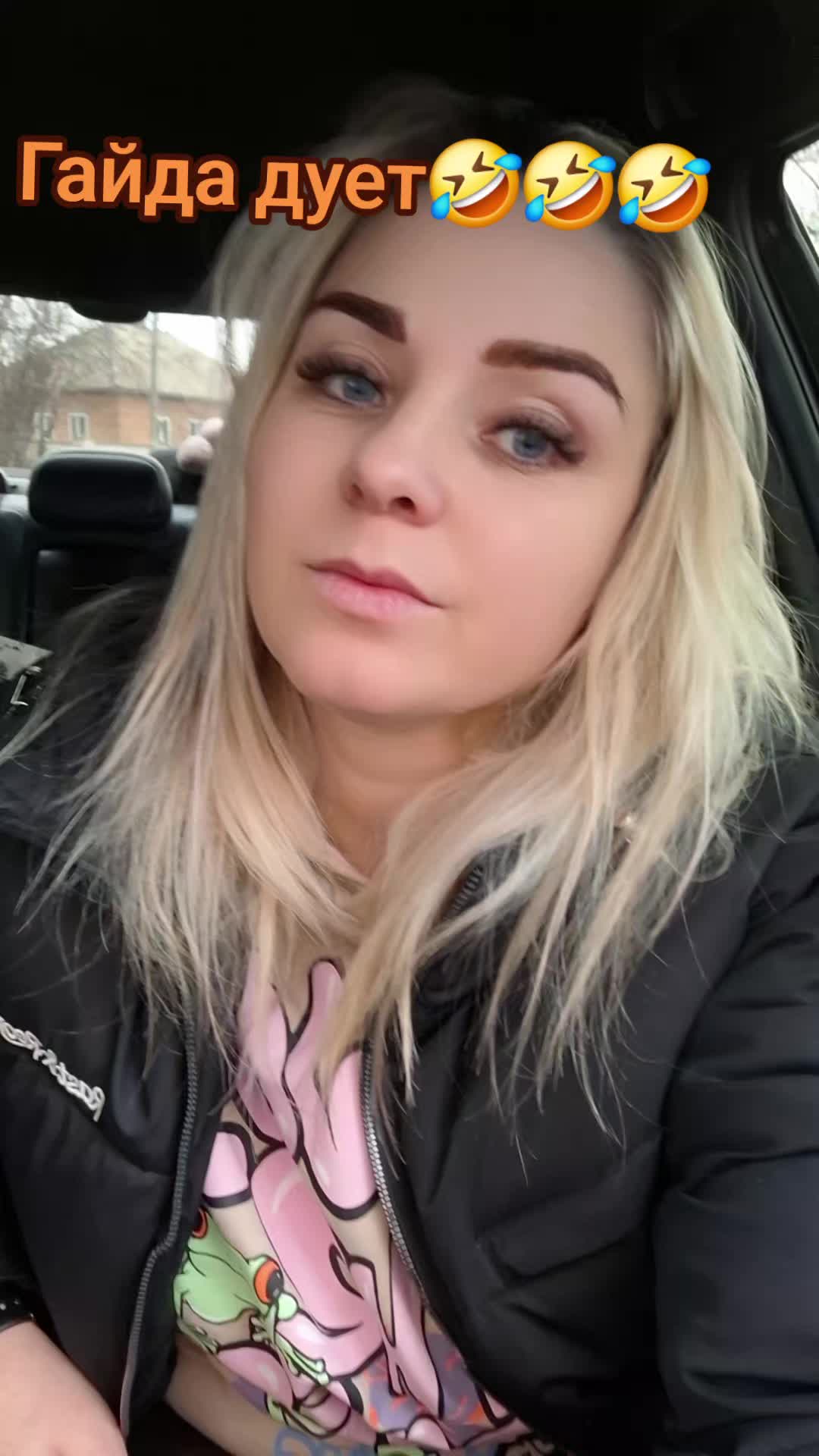 @🇺🇦Vrednayayayaya_Ole4ka