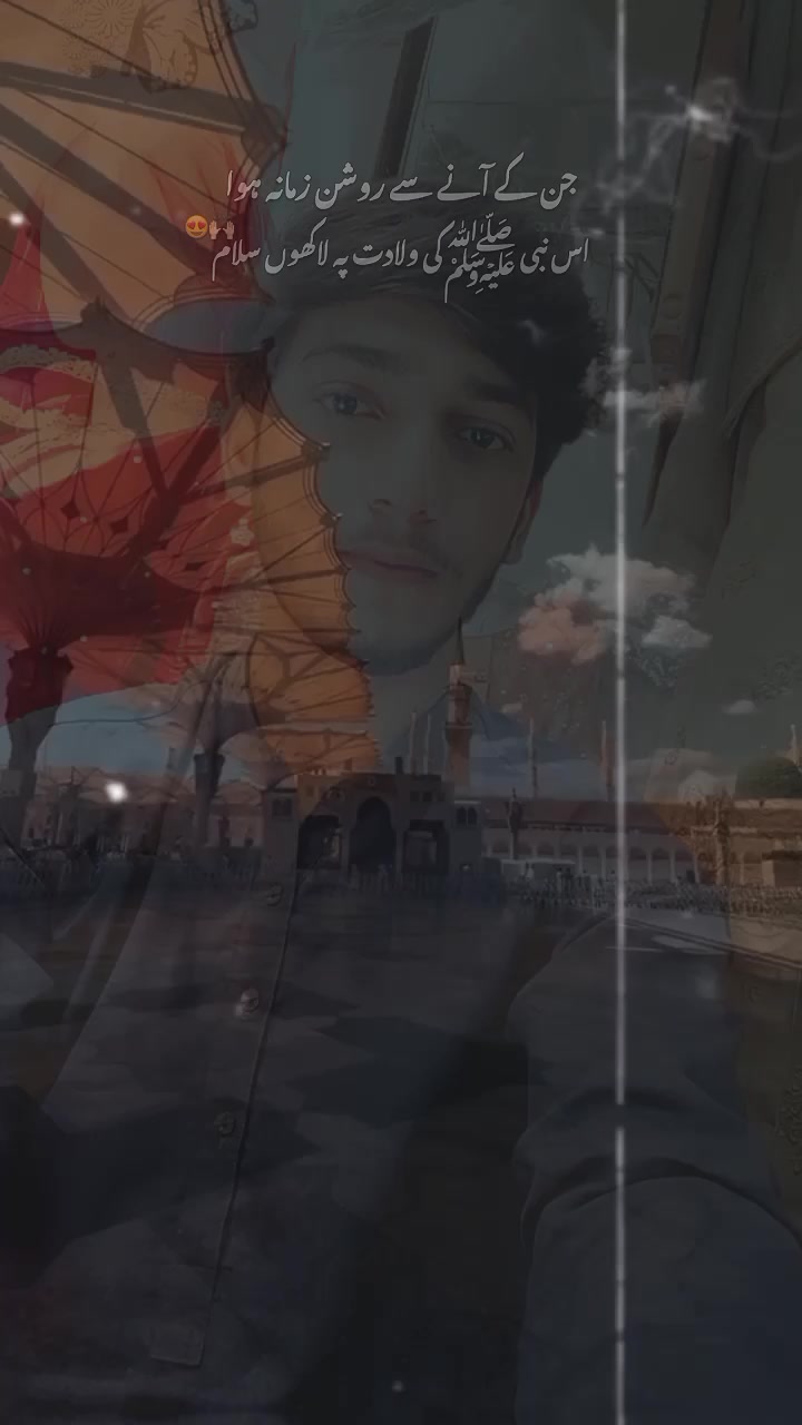 @MALIK ZAIN 😎⚡🤟