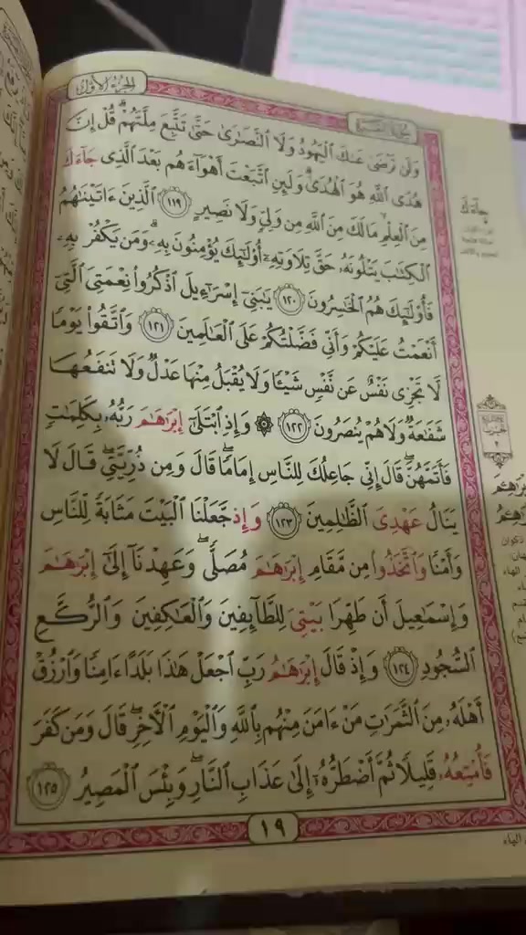 @Abdulxamid albasari