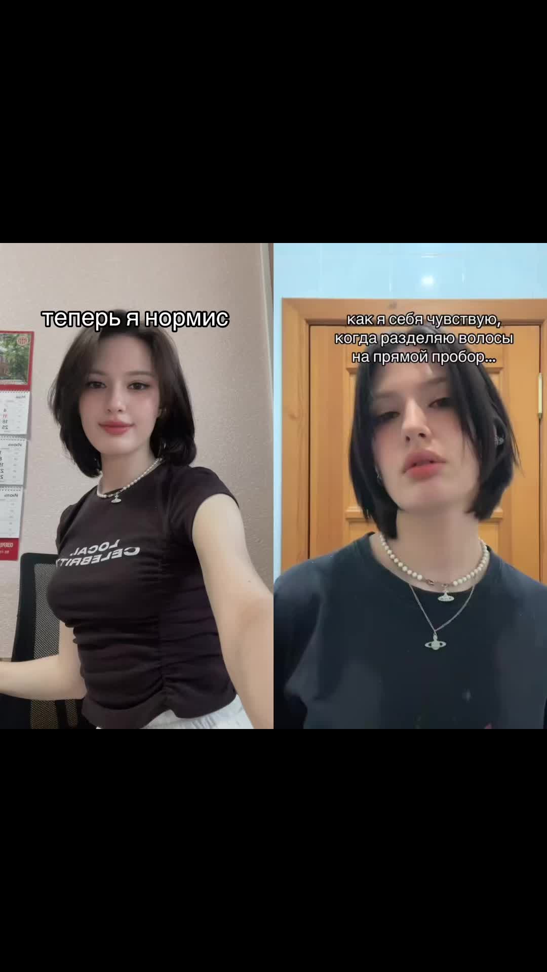 @JEALZY | тгк: Джилзи