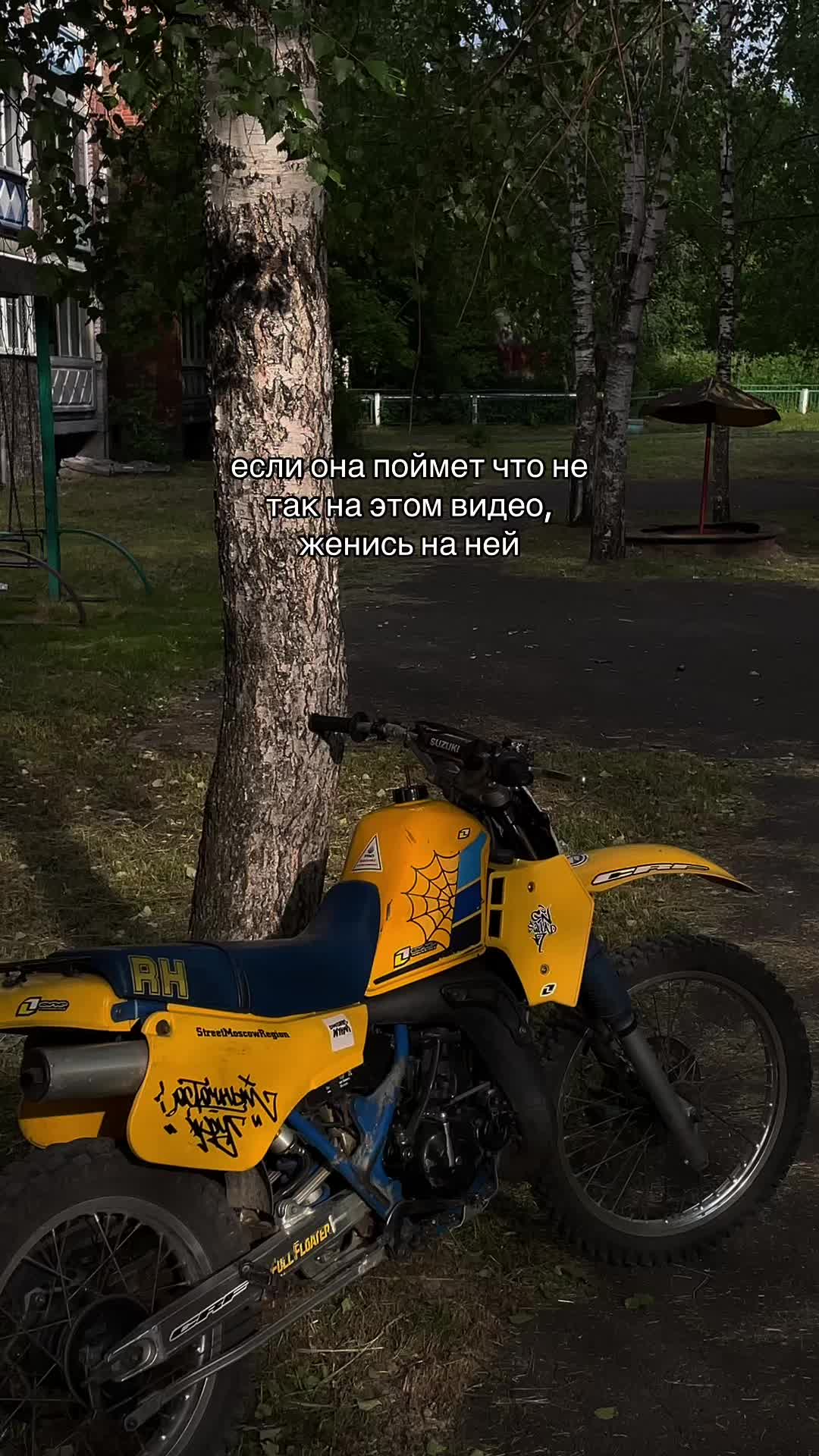 @тгк: FomaZMT