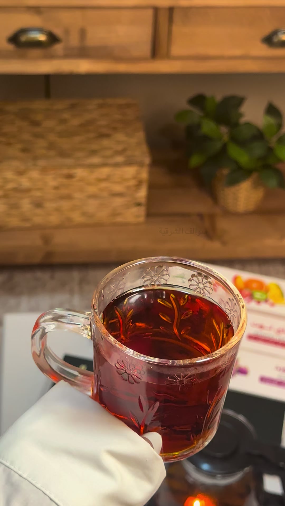 @سوالف الشرقية| مرخصة🎖️