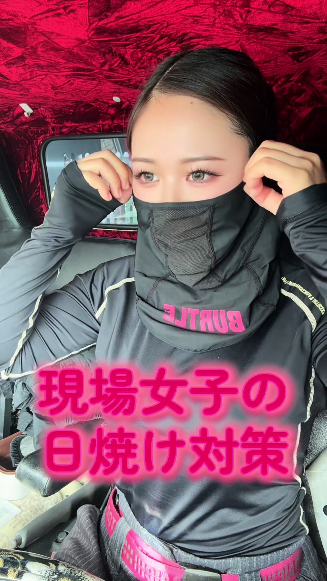 @熊本の基礎屋さん