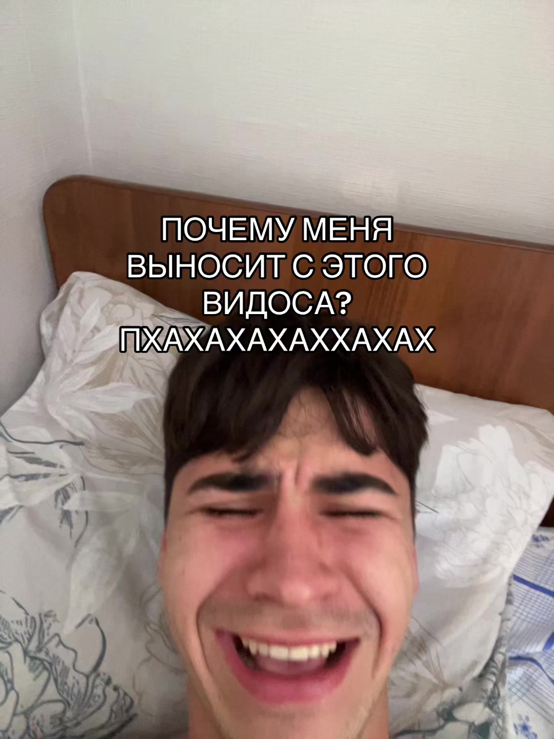 @DJ Приморского