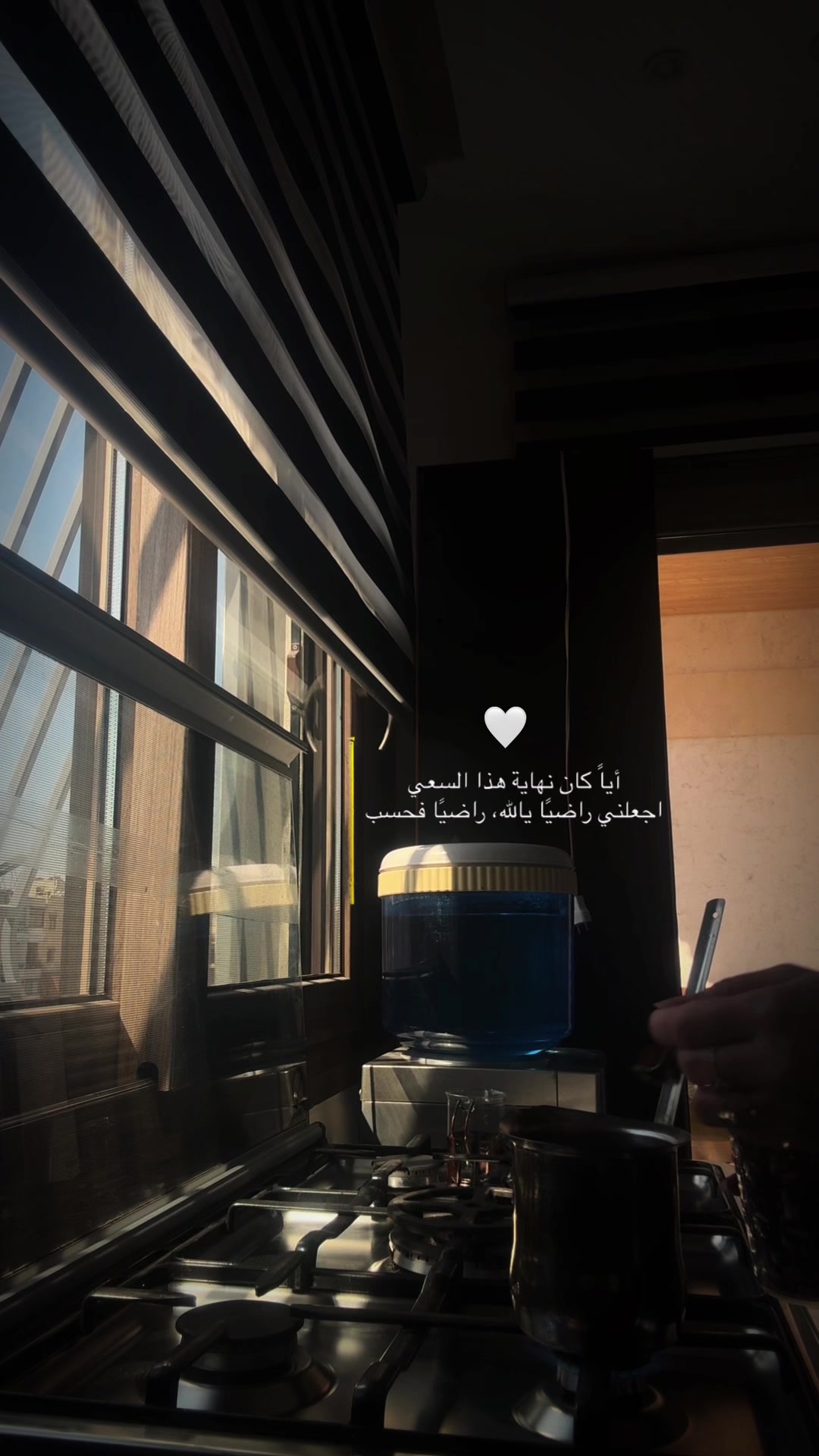 @Hasnaabadla