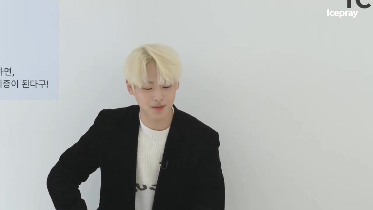 @karamyelfalicebyungJong