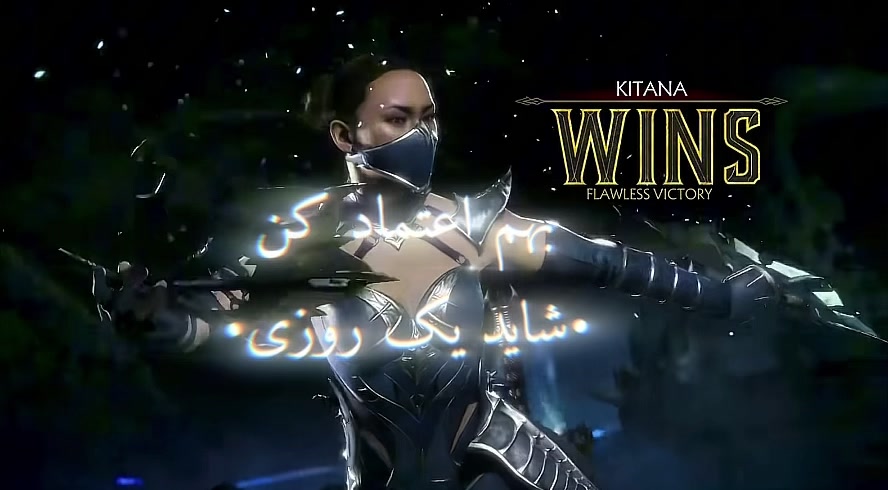 @KITANA
